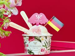 -EIS ENGELCHEN艾斯辛尔