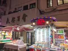 -南京路步行街