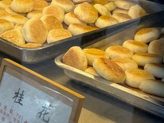 -矮子馅饼(大成路店)