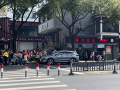 -同心楼(解放北路店)