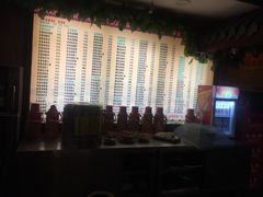 -孙家面馆(小康城店)