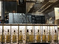 -Nirvana Cafe&Bar(北仓文创街区店)