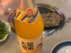 -沪上名羊天下•烤羊腿•东北烧烤•小龙虾(浦东直营总店)