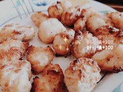 -萨莉亚意式餐厅(上下九店)
