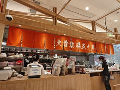 -味千拉面(又一城店)