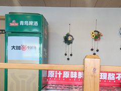-大田牛尾汤(幸福河市场店)