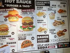-热将汉堡 HOT SAUCE(下马坊店)