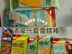 -物美大卖场(玉蜓桥店)
