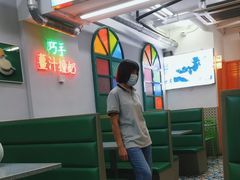 -义顺牛奶公司(板樟堂店)