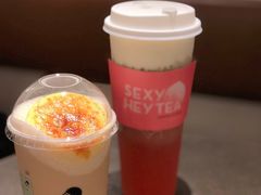 -喜茶(中山利和新地店)