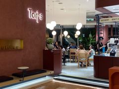 -Toris(LuOne凯德晶萃广场店)