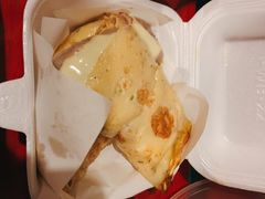 -阿元来了(西环店)