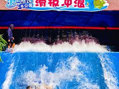 -杭州浪浪浪水公园