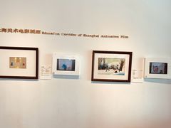 -中华艺术宫(上海美术馆)