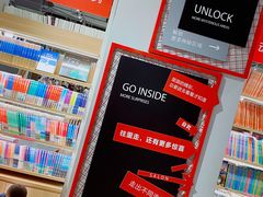 -当当书店(国泰广场店)
