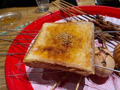 拔丝面包片-北三老太太烧烤(人生一串上榜店)