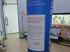 -牙博士口腔品牌连锁(杨浦店)