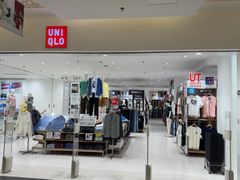 -优衣库(上海金桥国际商业广场店)