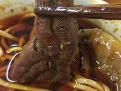 -蒋六十八梯眼镜面(渝中店)