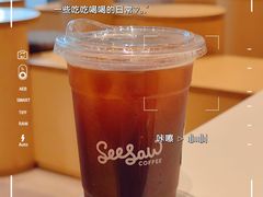 -Seesaw Coffee(西岸凤巢店)