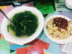 水性杨花汤-泸沽肴(泸沽湖大洛水村农村信用社旁店)
