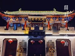 -开封市鼓楼广场(宋都皇城旅游度假区)