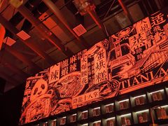 -天辣(金桥啦啦宝都店)