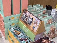 -爸爸糖吐司面包(保定未来石万达广场店)