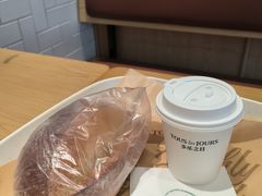 -多乐之日(华贸天地店)