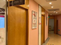 -爱康国宾体检中心(总部基地分院)