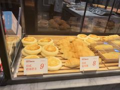 -木子木水日式烫面包(杭州首店)