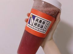 -果呀呀(凯德广场店)