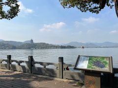 -杭州西湖柳莺里酒店