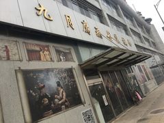 -九月鹰飞汉服摄影工作室