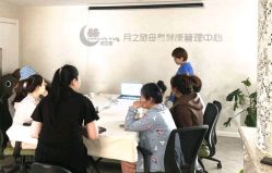 -月之旅·尊 高端月子会所(科馨别墅一店)