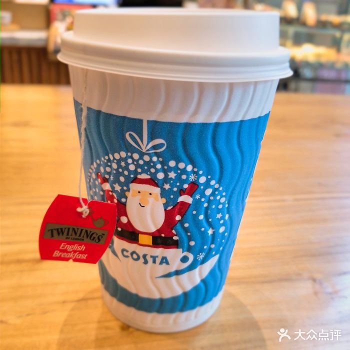 costa coffee(上海静安嘉里中心店)红石榴丝绒茶拿铁图片 - 第77张