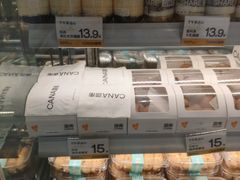 -迦南·甜品蛋糕(传媒店)