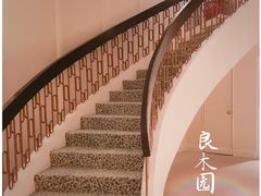-新加坡良木园酒店