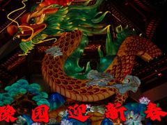 -豫园