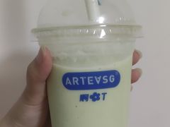 -ARTEASG啊T·新加坡奶茶(三坊七巷店)