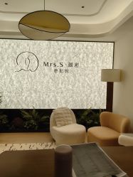点击看大图 -Mrs.S颜密塑形馆·普拉提·轻体·产康