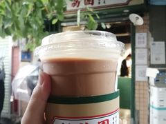 -荔園 LaiYuen