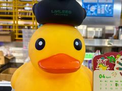 -LINLEE林里·手打柠檬茶(普陀新邻天地店)