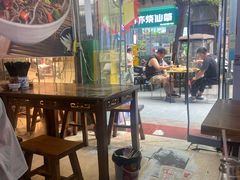 -秦韵味香辣爆肚面(钟楼店)