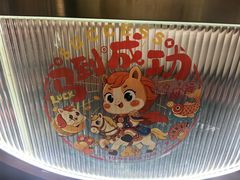 -味多美蛋糕(台湾街店)