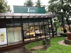 -1点点(大连路店)