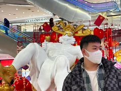 -凯德广场(学府店)