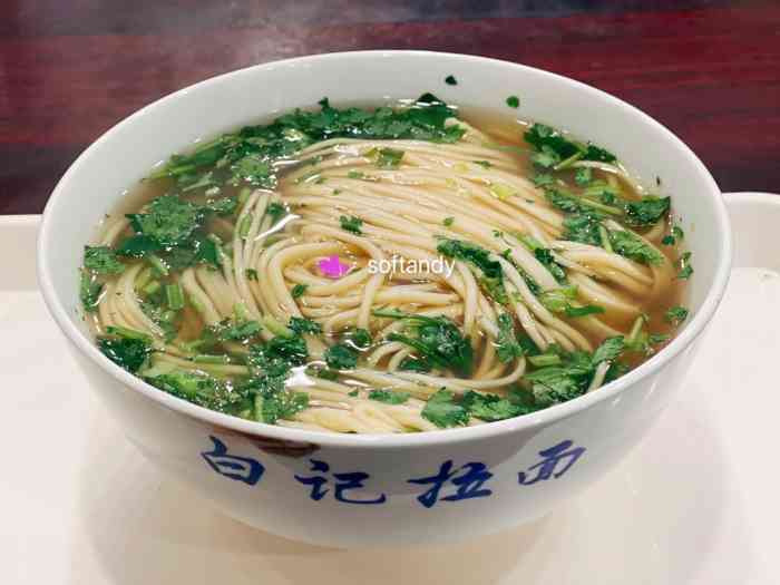 白记拉面(中和路店)-"非常好吃,人挺多的,牛肉面,肉丝面,酱牛.