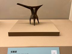 -上海博物馆(人民广场馆)