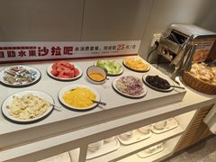 -豪享来中西餐厅(隆昌店)